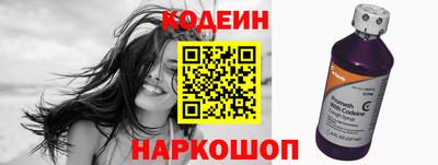 кокс Дубна