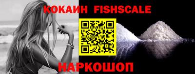 кокс Дубна