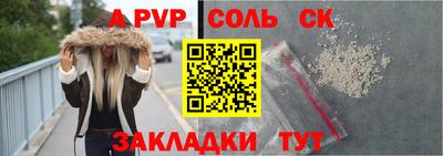 мет Донской