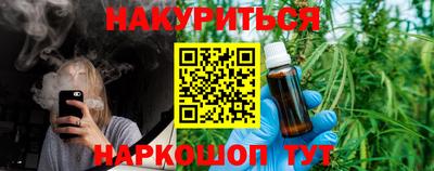 мет Донской