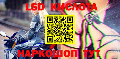 мет Донской