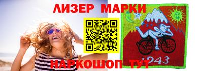 мет Донской