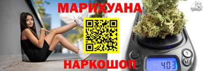 кокс Дубна