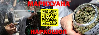 кокс Дубна