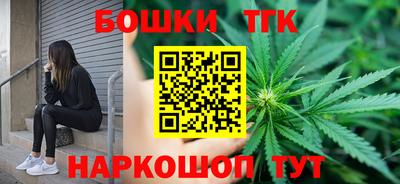 соль ск Донецк