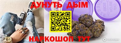 кокс Дубна