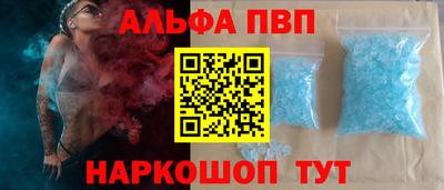 кокс Дубна
