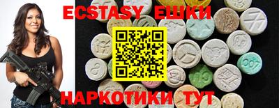 мет Донской