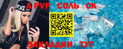кокс Дубна