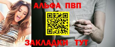 мет Донской