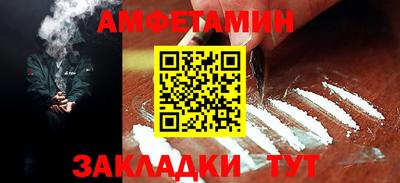 кокс Дубна