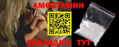 мет Донской