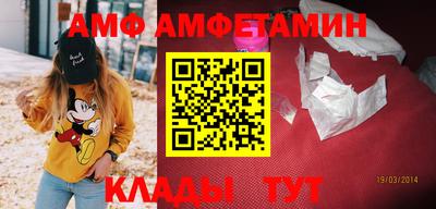 мет Донской