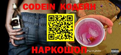 мет Донской