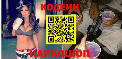 кокс Дубна