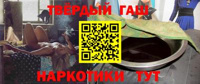 кокс Дубна