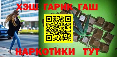 кокс Дубна