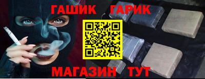 мет Донской