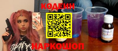 кокс Дубна