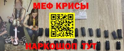 кокс Дубна