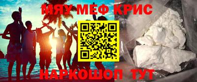 мет Донской