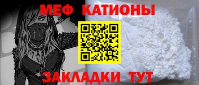 мет Донской